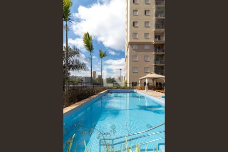Apartamento à venda com 49m², 2 quartos e 1 vaga Apartamento à venda com 49m², 2 quartos e 1 vagaÁrea comum - Piscina