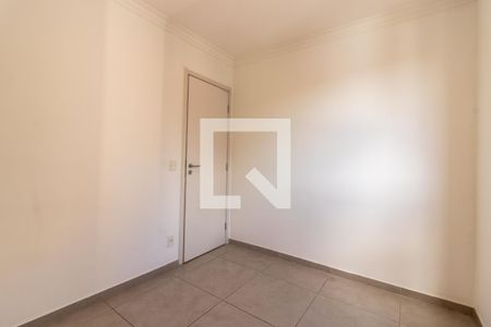 Apartamento à venda com 49m², 2 quartos e 1 vaga Apartamento à venda com 49m², 2 quartos e 1 vagaQuarto 1