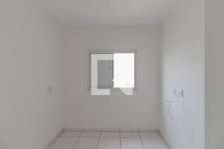 Apartamento à venda com 53m², 2 quartos e 1 vaga Apartamento à venda com 53m², 2 quartos e 1 vagaQuarto 2