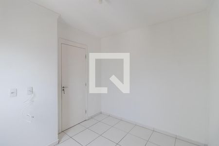 Apartamento à venda com 53m², 2 quartos e 1 vaga Apartamento à venda com 53m², 2 quartos e 1 vagaQuarto 2