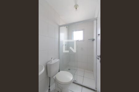 Apartamento à venda com 53m², 2 quartos e 1 vaga Apartamento à venda com 53m², 2 quartos e 1 vagaBanheiro