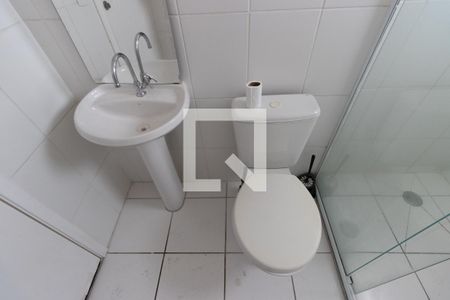 Apartamento à venda com 53m², 2 quartos e 1 vaga Apartamento à venda com 53m², 2 quartos e 1 vagaBanheiro