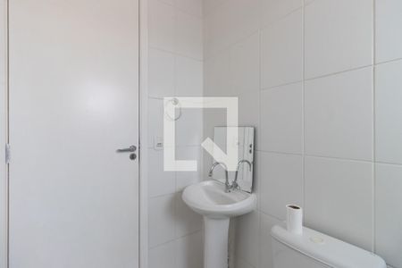 Apartamento à venda com 53m², 2 quartos e 1 vaga Apartamento à venda com 53m², 2 quartos e 1 vagaBanheiro