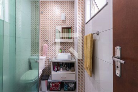 Apartamento à venda com 117m², 3 quartos e 1 vagaBanheiro Suíte