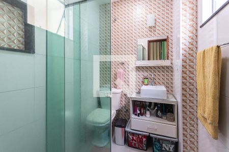 Apartamento à venda com 117m², 3 quartos e 1 vagaBanheiro Suíte