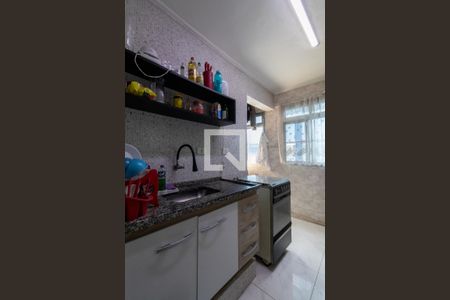 Apartamento à venda com 48m², 2 quartos e 1 vagaCozinha