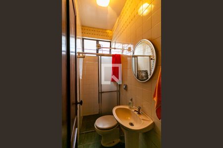 Casa à venda com 450m², 4 quartos e 4 vagas Casa à venda com 450m², 4 quartos e 4 vagasBanheiro