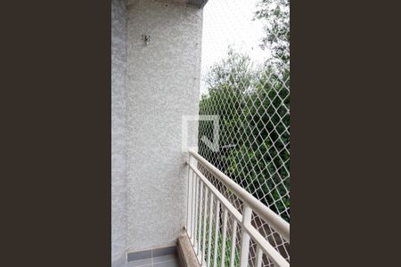 Apartamento para alugar com 46m², 2 quartos e 1 vagaSacada