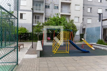 Apartamento para alugar com 46m², 2 quartos e 1 vagaÁrea comum - Playground