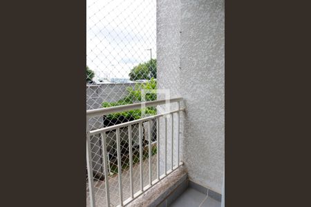 Apartamento para alugar com 46m², 2 quartos e 1 vagaSacada