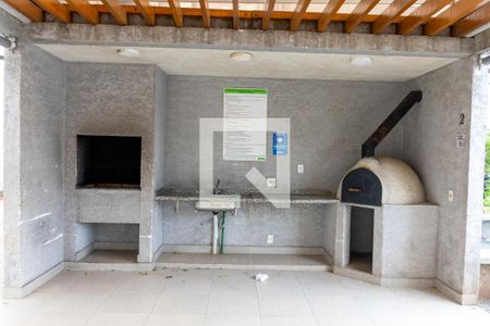 Apartamento para alugar com 46m², 2 quartos e 1 vagaÁrea comum - Churrasqueira