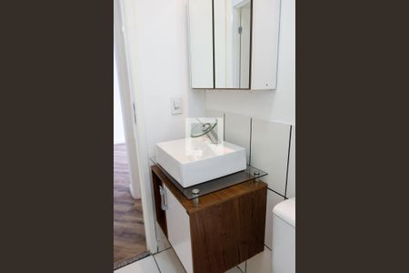 Apartamento para alugar com 46m², 2 quartos e 1 vagaBanheiro