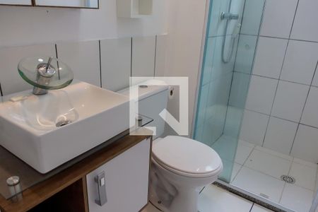 Apartamento para alugar com 46m², 2 quartos e 1 vagaBanheiro