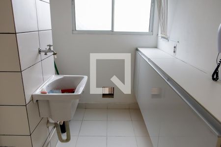 Apartamento para alugar com 46m², 2 quartos e 1 vagaLavanderia