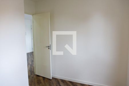 Apartamento para alugar com 46m², 2 quartos e 1 vagaQuarto 2