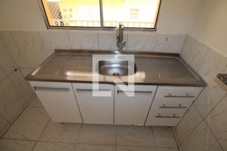 Sala / Cozinha de casa de condomínio para alugar com 1 quarto, 37m² em Mandaqui, São Paulo