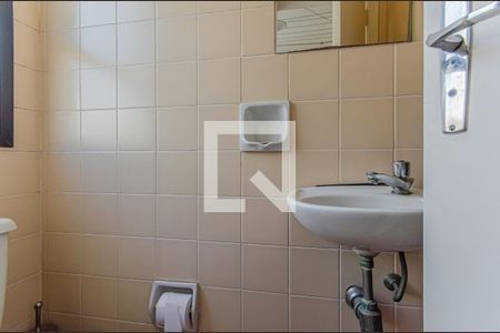 Apartamento à venda com 92m², 2 quartos e 1 vaga Apartamento à venda com 92m², 2 quartos e 1 vagaBanheiro de serviço