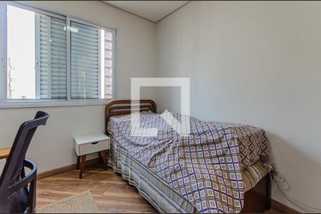 Apartamento à venda com 92m², 2 quartos e 1 vaga Apartamento à venda com 92m², 2 quartos e 1 vagaSuite