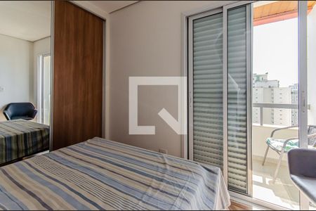 Apartamento à venda com 92m², 2 quartos e 1 vaga Apartamento à venda com 92m², 2 quartos e 1 vagaQuarto