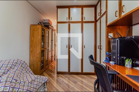 Apartamento à venda com 92m², 2 quartos e 1 vaga Apartamento à venda com 92m², 2 quartos e 1 vagaSuite