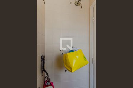 Apartamento à venda com 92m², 2 quartos e 1 vaga Apartamento à venda com 92m², 2 quartos e 1 vagaBanheiro de serviço