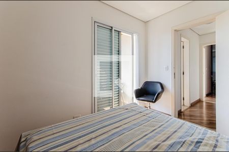 Apartamento à venda com 92m², 2 quartos e 1 vaga Apartamento à venda com 92m², 2 quartos e 1 vagaQuarto