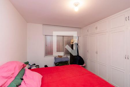 Suíte de apartamento à venda com 4 quartos, 154m² em Santo Amaro, São Paulo