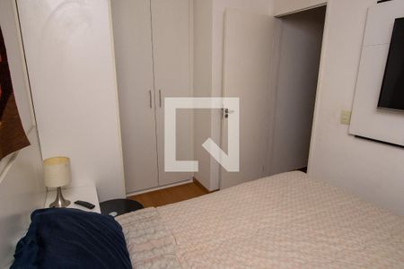 Apartamento à venda com 49m², 2 quartos e 1 vaga Apartamento à venda com 49m², 2 quartos e 1 vagaQuarto 1