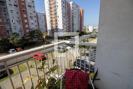 Apartamento à venda com 49m², 2 quartos e 1 vaga Apartamento à venda com 49m², 2 quartos e 1 vagaVaranda