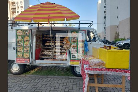 Apartamento à venda com 49m², 2 quartos e 1 vaga Apartamento à venda com 49m², 2 quartos e 1 vagaPadaria volante