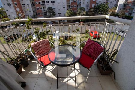 Apartamento à venda com 49m², 2 quartos e 1 vaga Apartamento à venda com 49m², 2 quartos e 1 vagaVaranda
