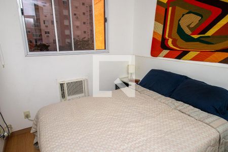 Apartamento à venda com 49m², 2 quartos e 1 vaga Apartamento à venda com 49m², 2 quartos e 1 vagaQuarto 1