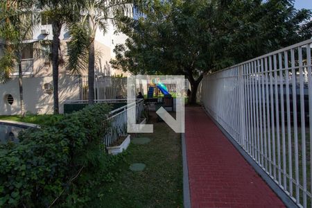 Apartamento à venda com 49m², 2 quartos e 1 vaga Apartamento à venda com 49m², 2 quartos e 1 vagaÁrea comum