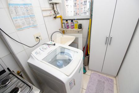 Apartamento à venda com 49m², 2 quartos e 1 vaga Apartamento à venda com 49m², 2 quartos e 1 vagaÁrea de Serviço