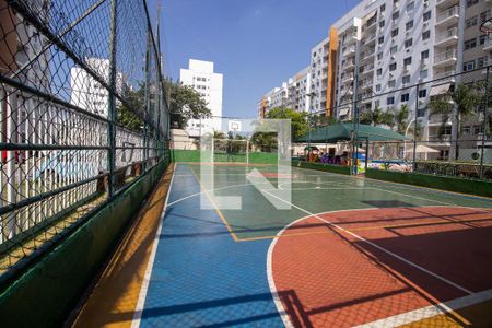 Apartamento à venda com 49m², 2 quartos e 1 vaga Apartamento à venda com 49m², 2 quartos e 1 vagaQuadra