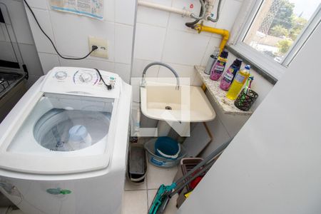 Apartamento à venda com 49m², 2 quartos e 1 vaga Apartamento à venda com 49m², 2 quartos e 1 vagaÁrea de Serviço