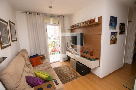 Apartamento à venda com 49m², 2 quartos e 1 vaga Apartamento à venda com 49m², 2 quartos e 1 vagaSala