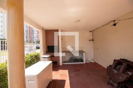 Apartamento à venda com 49m², 2 quartos e 1 vaga Apartamento à venda com 49m², 2 quartos e 1 vagaÁrea comum - Churrasqueira