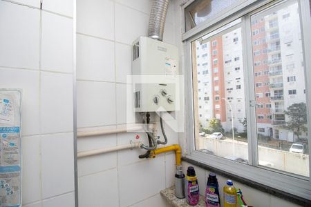 Apartamento à venda com 49m², 2 quartos e 1 vaga Apartamento à venda com 49m², 2 quartos e 1 vagaÁrea de Serviço
