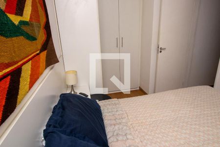 Apartamento à venda com 49m², 2 quartos e 1 vaga Apartamento à venda com 49m², 2 quartos e 1 vagaQuarto 1