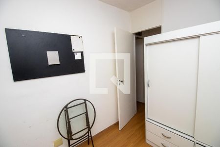 Apartamento à venda com 49m², 2 quartos e 1 vaga Apartamento à venda com 49m², 2 quartos e 1 vagaQuarto 2
