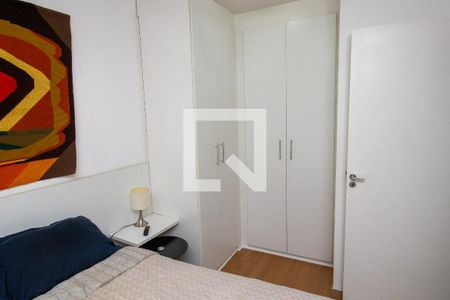 Apartamento à venda com 49m², 2 quartos e 1 vaga Apartamento à venda com 49m², 2 quartos e 1 vagaQuarto 1