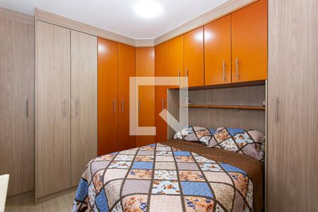 Casa de condomínio à venda com 55m², 3 quartos e 1 vagaSuíte