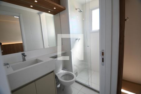 Apartamento para alugar com 55m², 2 quartos e 1 vagaBanheiro Suíte 