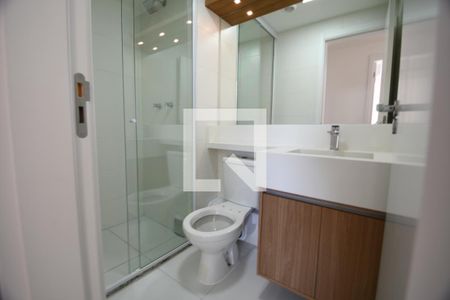 Apartamento para alugar com 55m², 2 quartos e 1 vagaBanheiro social 