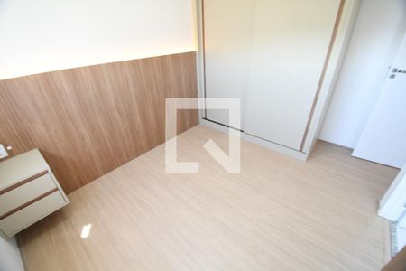 Apartamento para alugar com 55m², 2 quartos e 1 vagaSuíte 