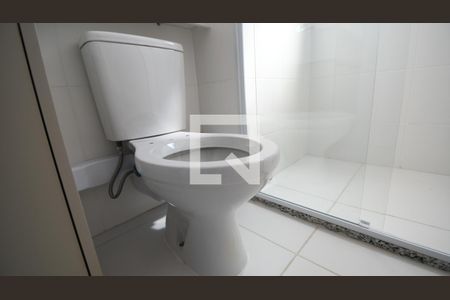 Apartamento para alugar com 55m², 2 quartos e 1 vagaBanheiro Suíte 