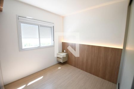 Apartamento para alugar com 55m², 2 quartos e 1 vagaSuíte 