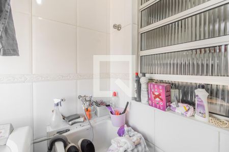Apartamento à venda com 54m², 2 quartos e 1 vaga Apartamento à venda com 54m², 2 quartos e 1 vagaÁrea de Serviço