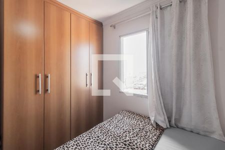 Quarto 1 de apartamento à venda com 2 quartos, 54m² em Vila Robertina, São Paulo